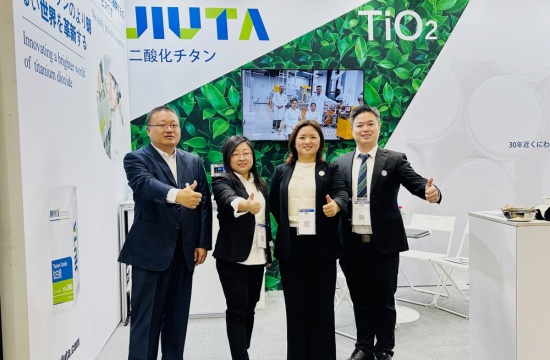 会后回顾 | e乐彩线路登录亮相2024日本东京涂料展览会(Paint & Coating Japan 2024)